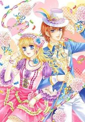 少帅轻一点不要求求