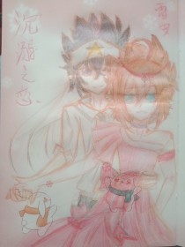 日本高清砖码砖2022